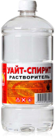 Растворитель Вершина Нефрас Уайт-спирит (1л) - 
