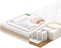 Детский матрас Plitex Orto Sleep / ПМ-01/2 - 