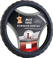 Оплетка на руль AVS GL-165L-B / A78649S (L, черный) - 