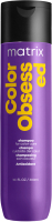 Шампунь для волос MATRIX Total Results Color Obsessed (300мл) - 