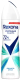 Дезодорант-спрей Rexona Свежесть душа (150мл) - 