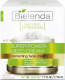 Крем для лица Bielenda Skin Clinic Professional миндальная и лактобионовая кислота (50мл) - 
