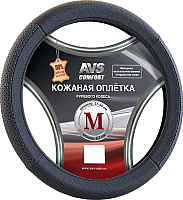 Оплетка на руль AVS GL-930M-B / A78676S (M, черный) - 