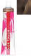 Крем-краска для волос Wella Professionals Color Touch 6/71 (королевский соболь) - 