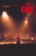 Книга АСТ Кэрри / 9785170824403 (Кинг С.) - 