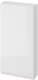Шкаф для ванной Cersanit Moduo / SB-SW-MOD40/Wh - 