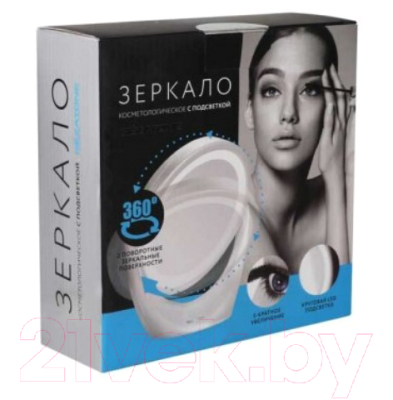 Зеркало косметическое Gezatone LM110 / 1301203