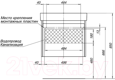Тумба под умывальник Aquanet Nova Lite 60 / 242574 (с ящиком)