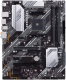 Материнская плата Asus Prime B550-Plus - 
