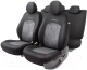 Комплект чехлов для сидений Autoprofi Jacqard JAC-1102 Anthracite - 
