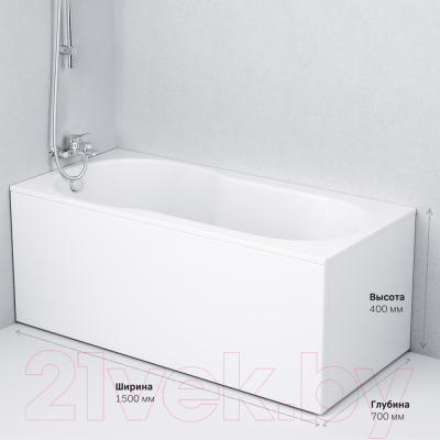 Ванна акриловая AM.PM X-Joy W88A-150-070W-A