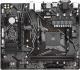 Материнская плата Gigabyte A520M S2H - 