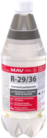 Растворитель MAV R-29/36 ПЭТ (1л) - 