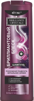 Шампунь для волос Витэкс Brilliance Crystals Бриллиантовый блеск (500мл) - 