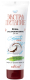 Крем для рук Belita Экстрапитание Coconut Milk (75мл) - 