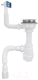Сифон Aquant B0148-20-MR - 