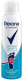 Дезодорант для ног Rexona Активная свежесть (150мл) - 