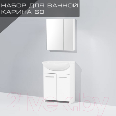 Тумба под умывальник Акваль Карина ЕК.60.00.60.N