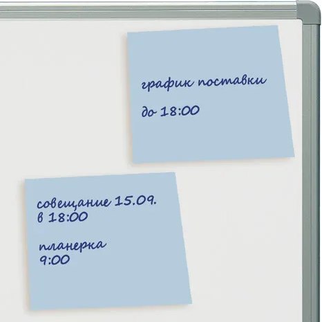 Блок для записей Staff 129362 (голубой)