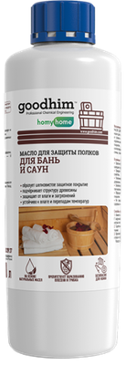 Масло для древесины GoodHim Для полков в бане и сауне 210 / 94279 (1л) - 