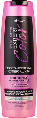Шампунь для волос Витэкс Expert Color Мицеллярный для окрашенных и поврежденных волос (400мл) - 