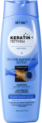Шампунь для волос Витэкс Keratin&Пептиды Против выпадения волос (500мл) - 