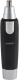 Триммер Energy EN-723 / R004712 - 