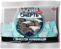 Средство для борьбы с вредителями ПО Оборонхим Тесто-сырные брикеты. Крысиная смерть №1 (200г) - 