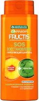 Шампунь для волос Garnier Fructis SOS-восстановление (700мл) - 