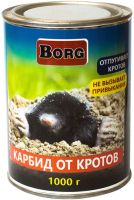 Средство для борьбы с вредителями Borg Карбид (1кг) - 