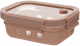 Контейнер Smart Solutions ID1050RC-480C (бежевый) - 