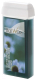 Воск для депиляции ItalWax Азуленовый в картридже (100г) - 