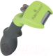 Фурминатор для животных FURminator Dog Undercoat S Long Hair 12 YA - 