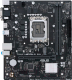 Материнская плата Asus Prime H610M-R D4-SI - 
