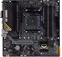 Материнская плата Asus TUF Gaming A520M-Plus II - 