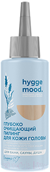 Пилинг для кожи головы Белита-М Hygge Mood Глубоко очищающий (150г)