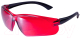 Очки для работы с лазером ADA Instruments Visor Red Laser Glasses / А00126 - 