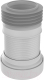 Сифон Aquant T918-24-MR - 