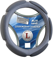 Оплетка на руль AVS SP-426L-GR / A07059S (L, серый) - 