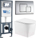 Унитаз подвесной с инсталляцией WeltWasser Marberg 410 + Nesenbach 004 GL-WT + Mar 507 SE - 