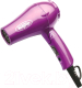 Фен Artero Mojito / S233 (Purple) - 