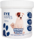 Влажные салфетки для ухода за животными Show Tech Eye / 56STE009 (100шт) - 