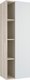 Шкаф-полупенал для ванной Style Line Берген 40x120x30 (подвесной) - 