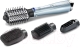 Фен-щетка BaByliss AS774E - 