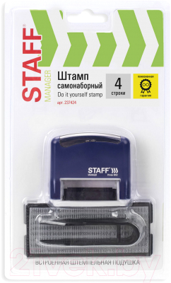 Штамп самонаборный Staff 237424