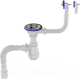 Сифон Aquant B0178-20-MR - 
