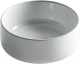 Умывальник Ceramica Nova Element CN5047 - 