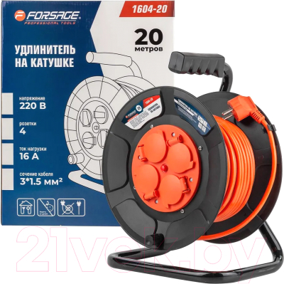 Удлинитель на катушке Forsage F-1604-20 (20м)