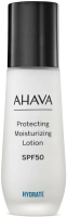 Лосьон для лица Ahava Time To Hydrate увлажняющий spf50 (50мл) - 