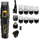 Триммер Wahl 09893.0460 Extreme Grip с USB - 